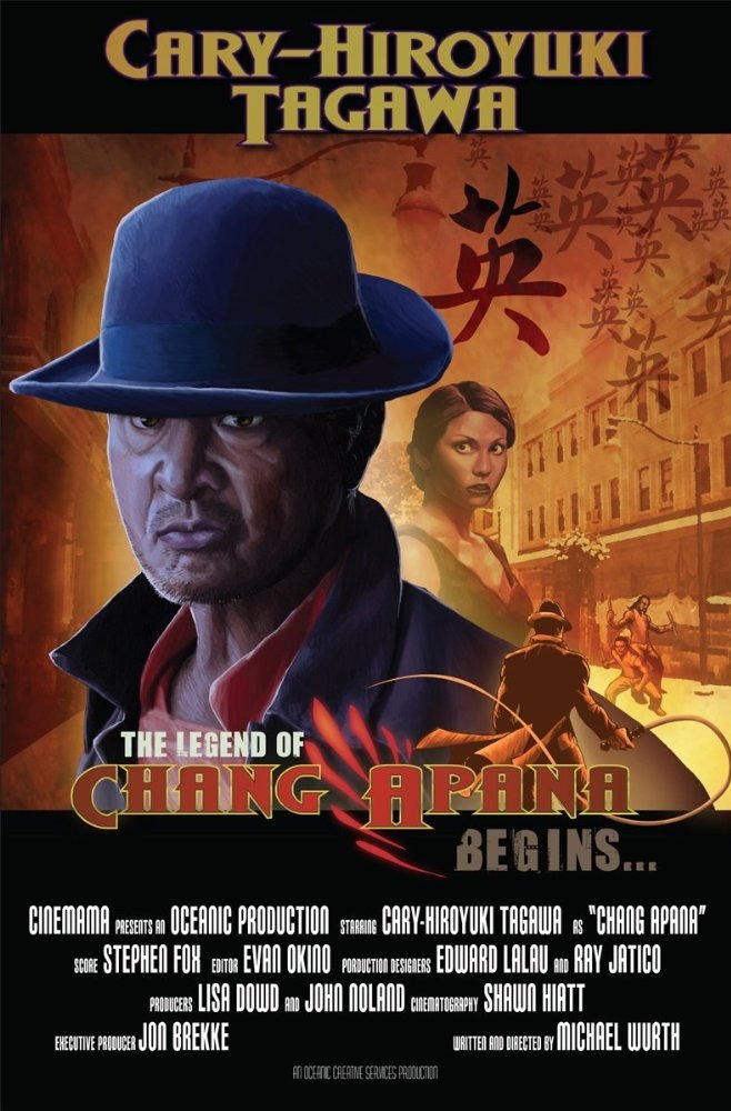 the-legend-of-chang-apana-poster